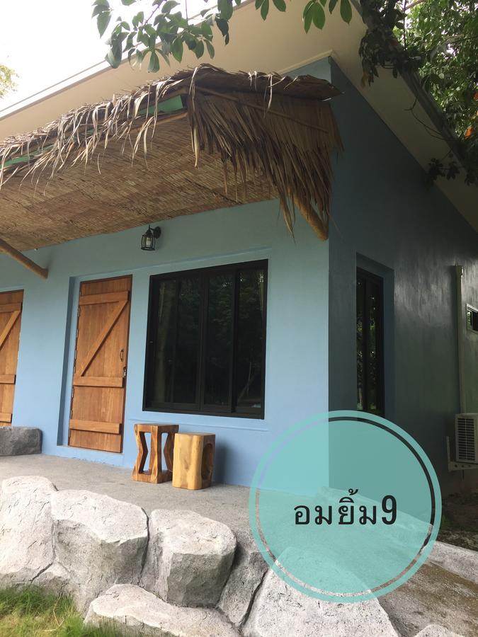 Sugarcane Resort Ratchaburi Suan Phueng Exterior photo